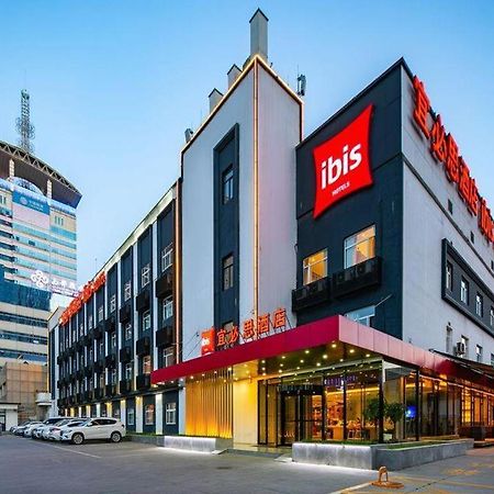 Hotel Ibis Xi'An First Gaoxin Rd Esterno foto