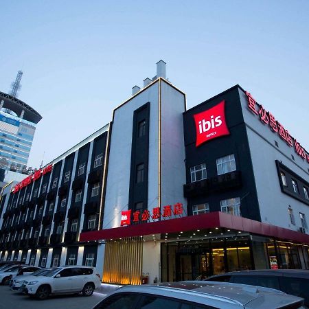 Hotel Ibis Xi'An First Gaoxin Rd Esterno foto