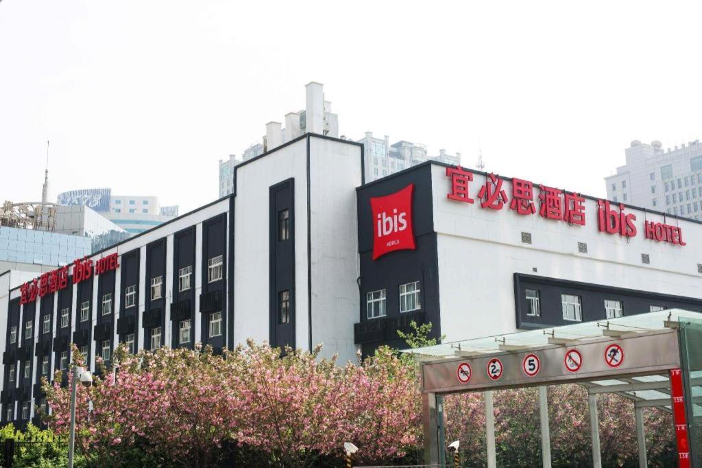 Hotel Ibis Xi'An First Gaoxin Rd Esterno foto