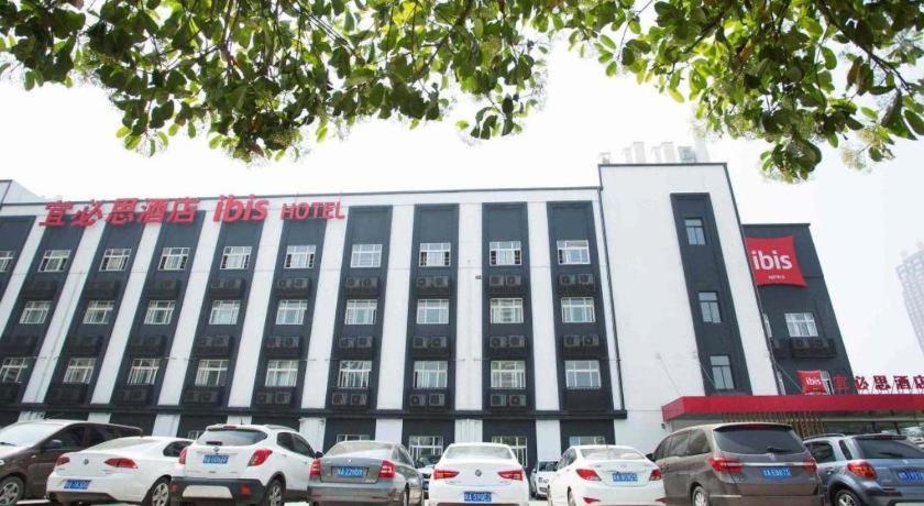Hotel Ibis Xi'An First Gaoxin Rd Esterno foto