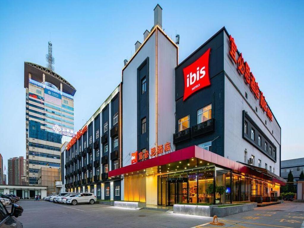 Hotel Ibis Xi'An First Gaoxin Rd Esterno foto