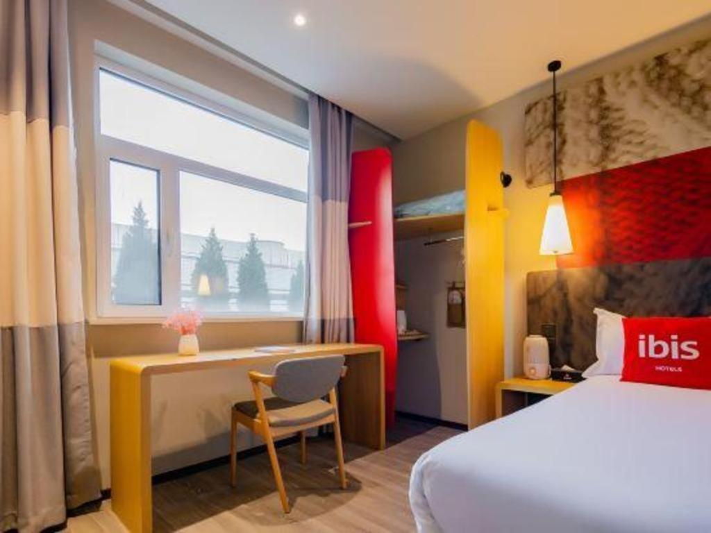 Hotel Ibis Xi'An First Gaoxin Rd Esterno foto