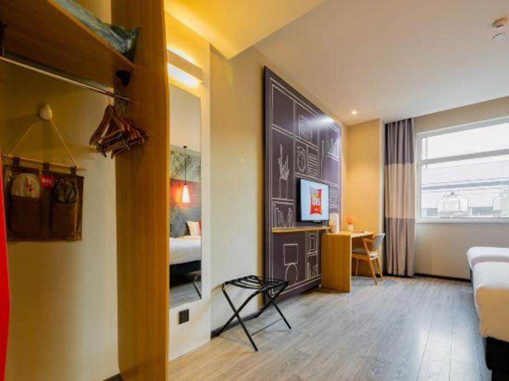 Hotel Ibis Xi'An First Gaoxin Rd Esterno foto