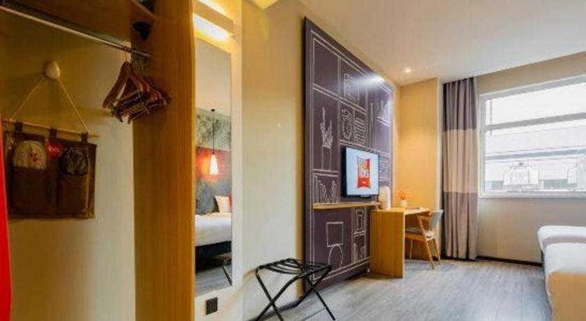 Hotel Ibis Xi'An First Gaoxin Rd Esterno foto
