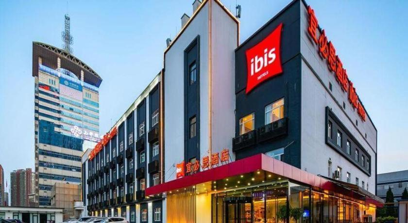 Hotel Ibis Xi'An First Gaoxin Rd Esterno foto