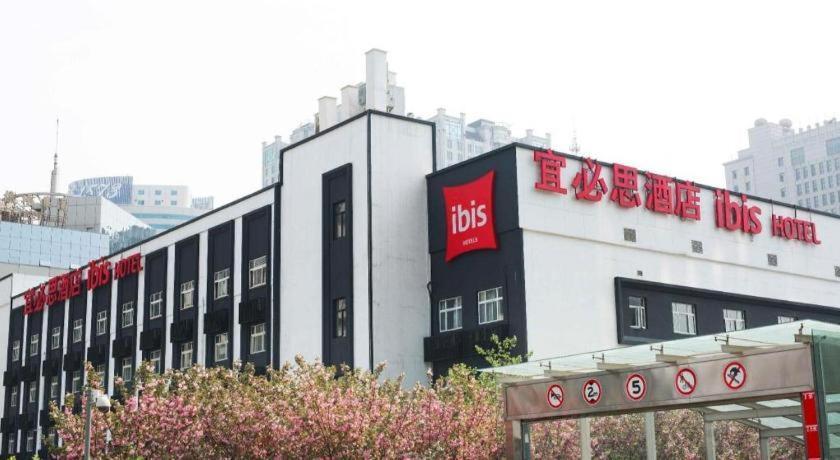 Hotel Ibis Xi'An First Gaoxin Rd Esterno foto