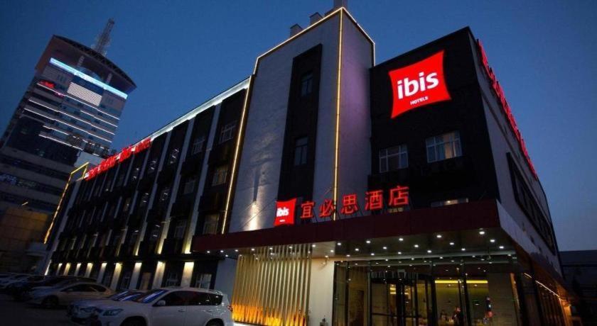 Hotel Ibis Xi'An First Gaoxin Rd Esterno foto