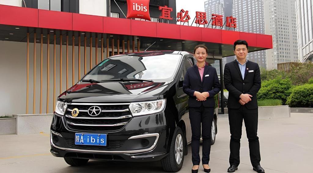 Hotel Ibis Xi'An First Gaoxin Rd Esterno foto