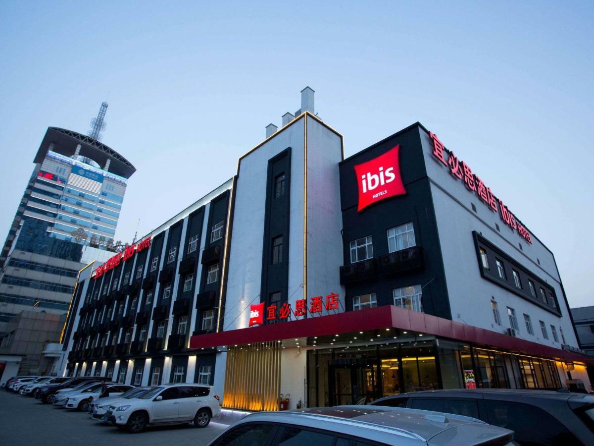 Hotel Ibis Xi'An First Gaoxin Rd Esterno foto